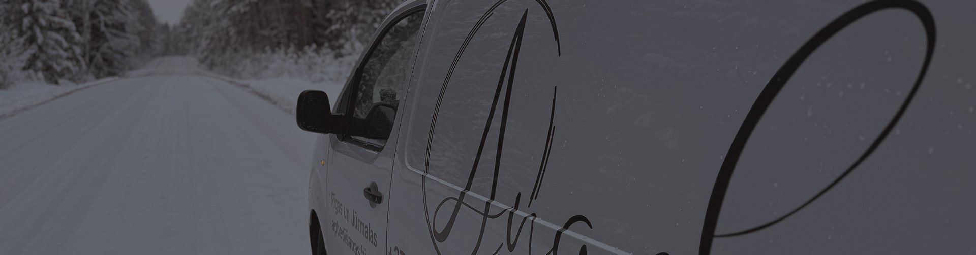 Позвони в AngelAB — работаем 24/7